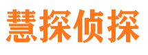 旬邑外遇出轨调查取证